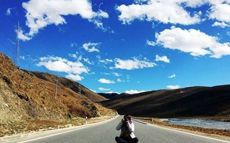 关于推进旅游公共服务高质量...